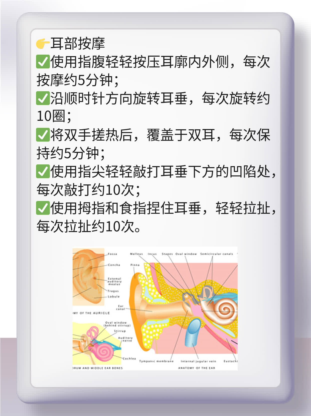 美尼尔氏综合症严重吗