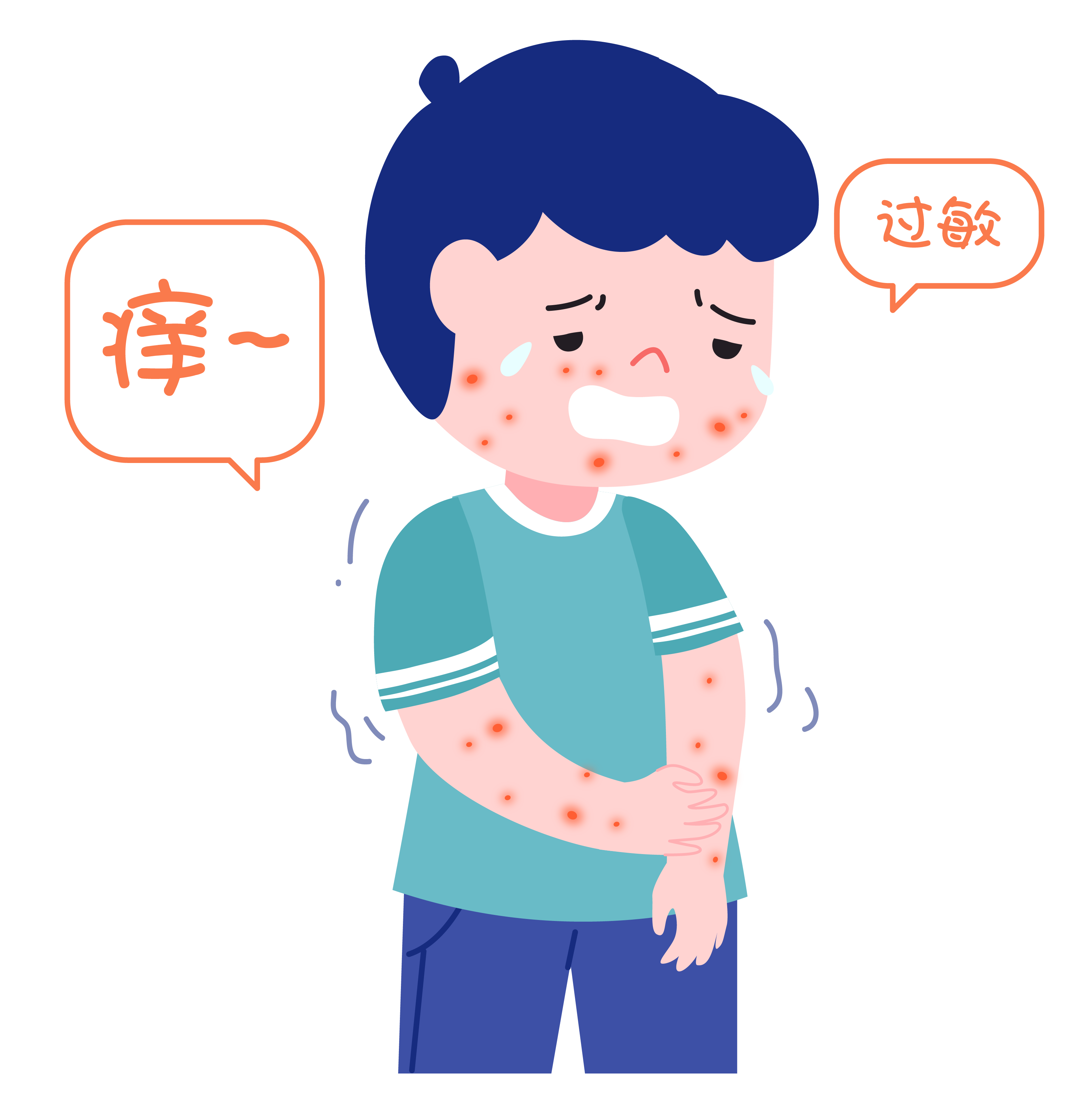 宝宝着凉怎么办