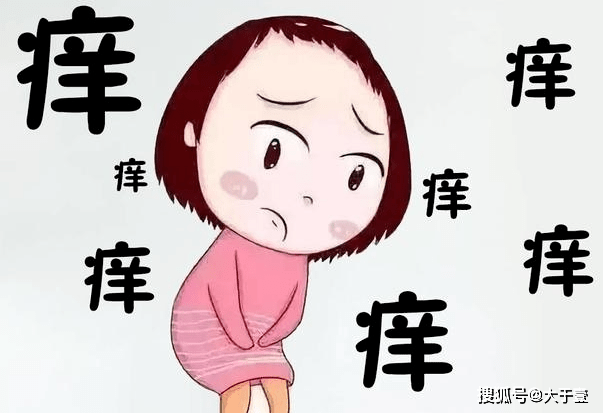 阴道阴道瘙痒怎么办