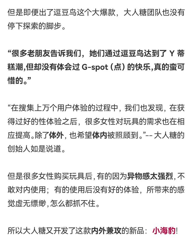 怎么日女人会更舒服,怎日女人高高潮来的最快