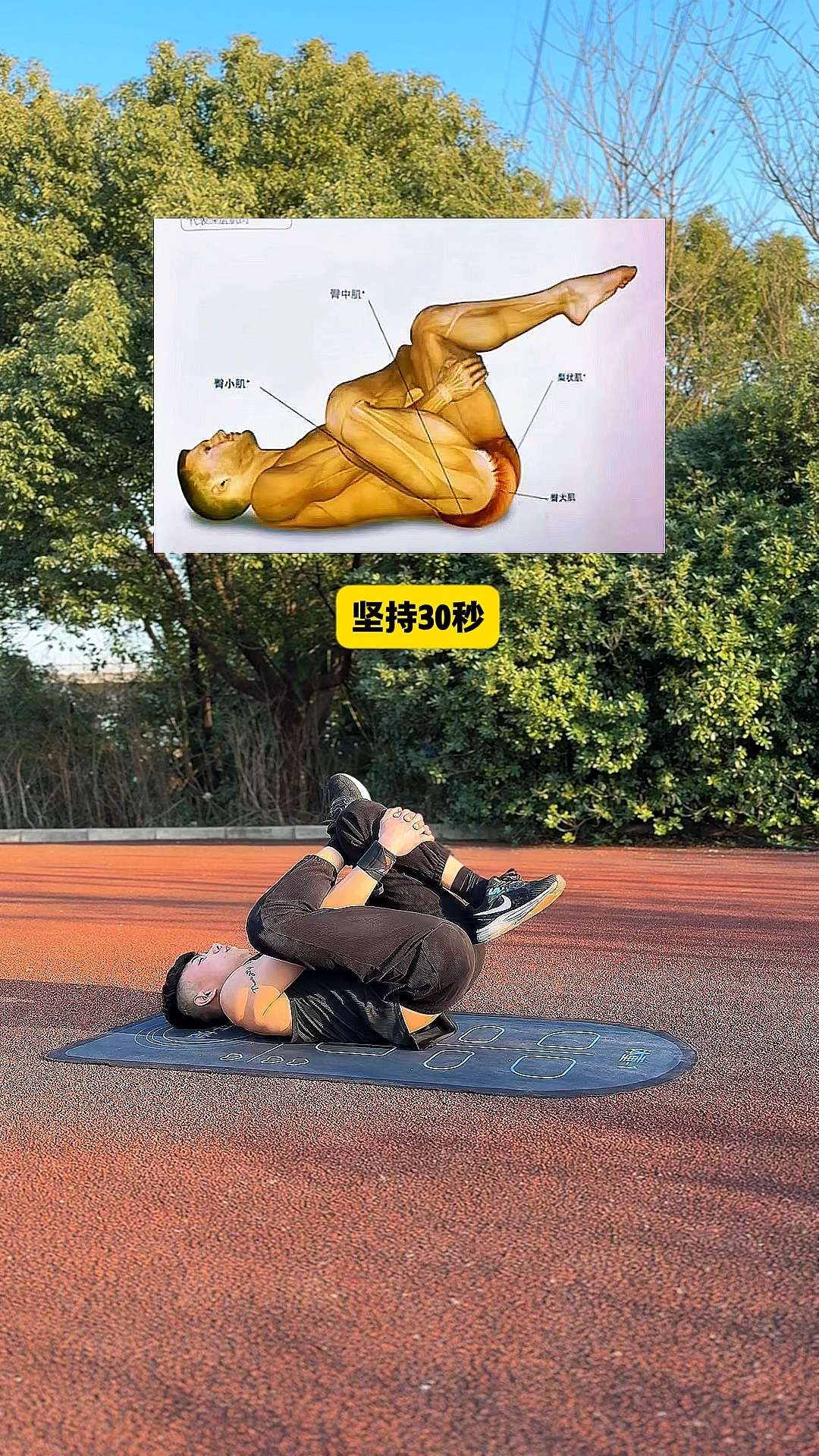 快速增高的方法有哪些