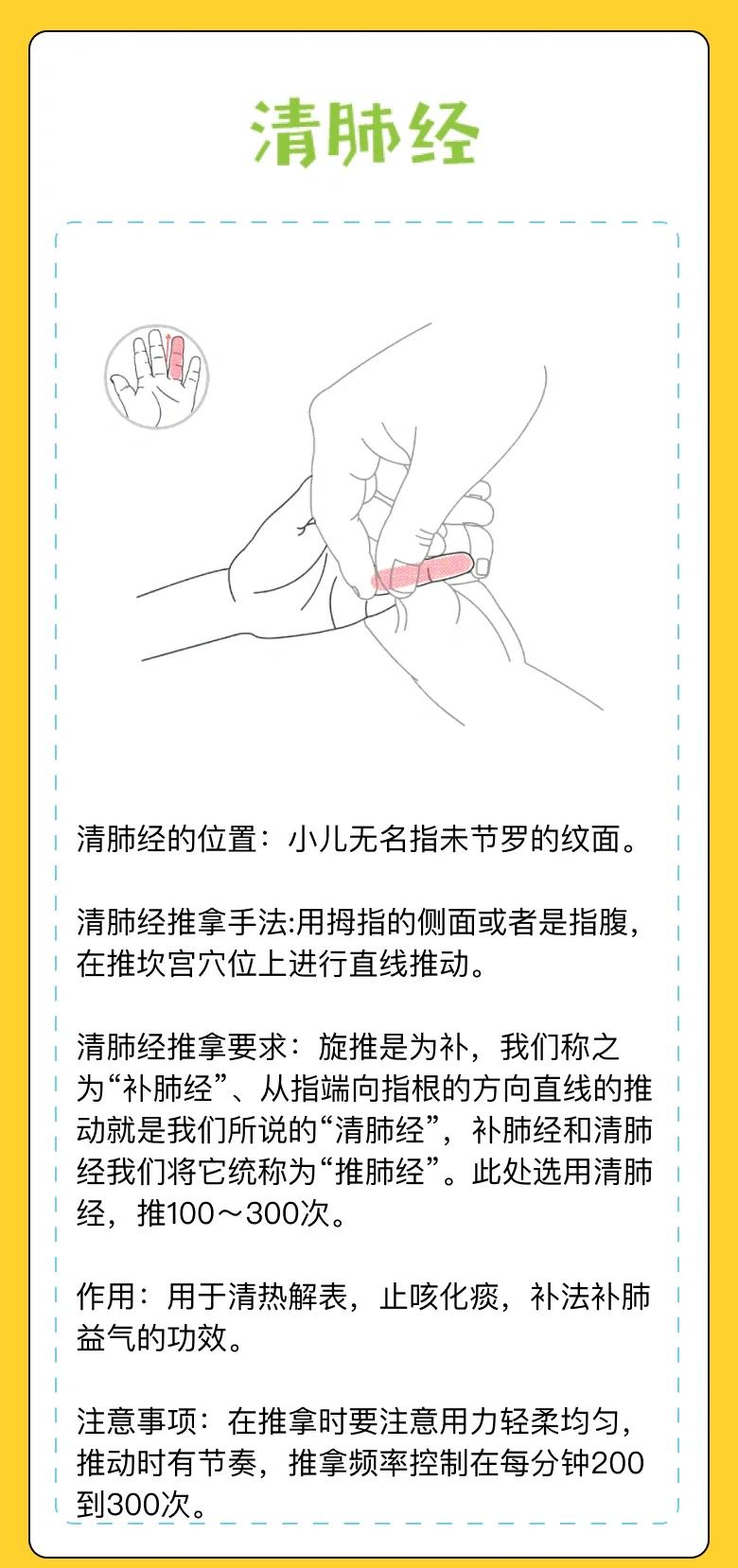 小儿发热怎么办怎么降温