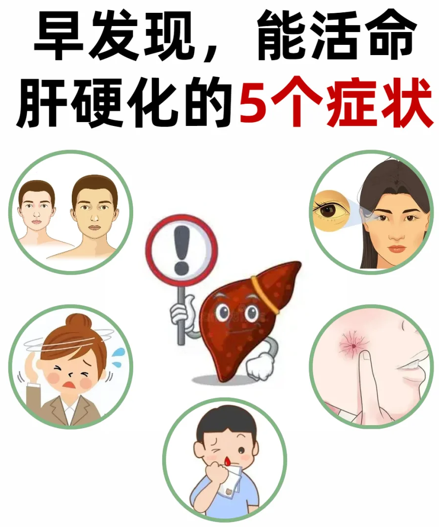 肝炎黄疸会传染吗