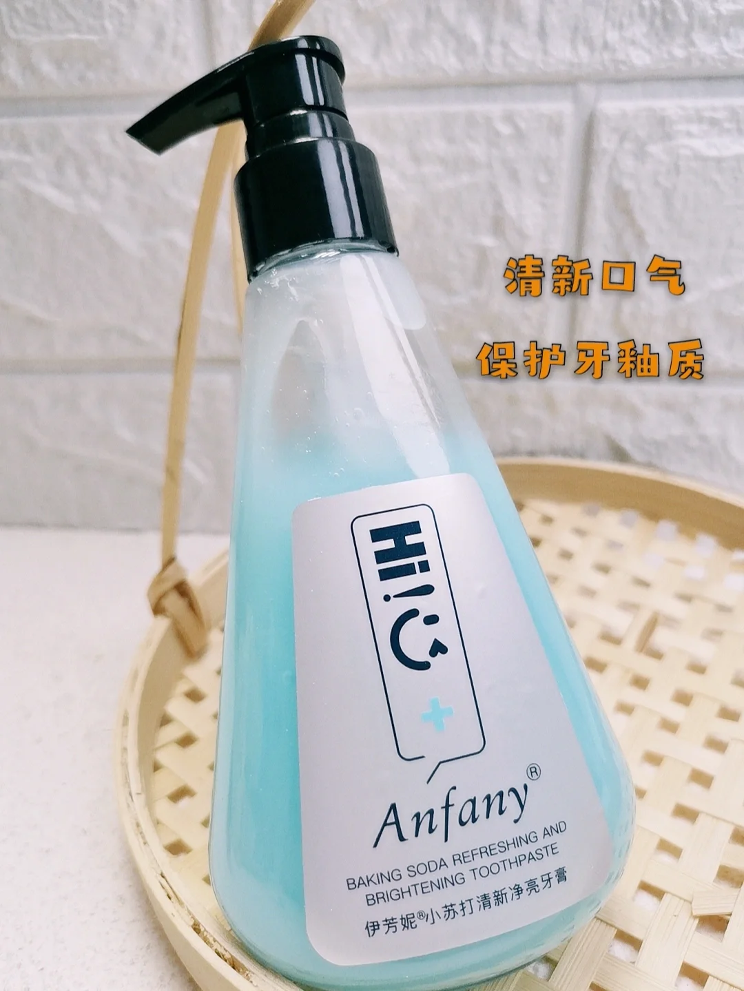 请问在哪可以买到小苏打