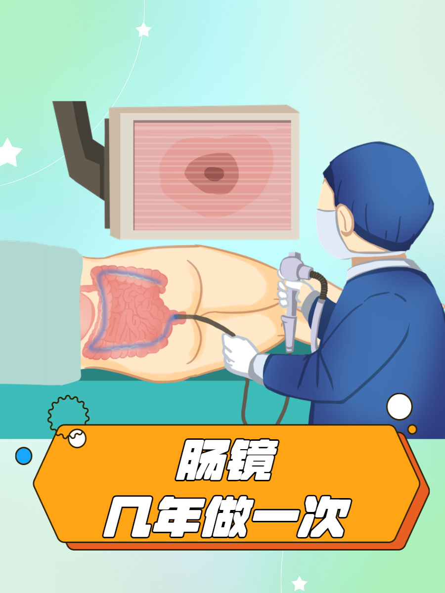 2025年10月24日 第56页