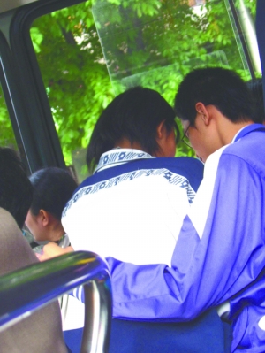 母子性生活会对身体有伤害吗