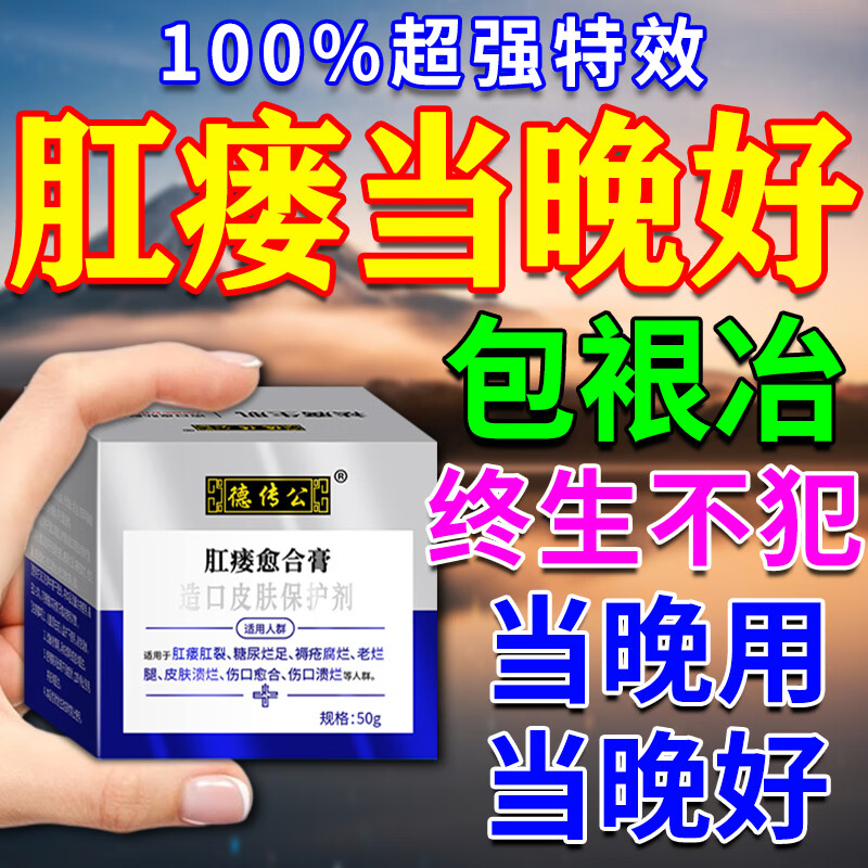 伤口化脓擦什么消炎药