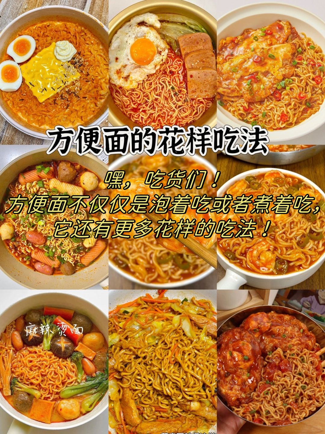 2025年10月24日 第11页
