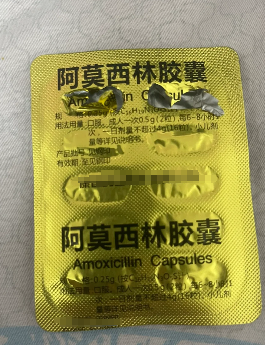 左侧卵巢囊肿吃什么药