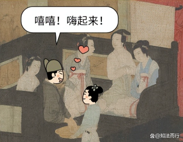古代怎么避孕