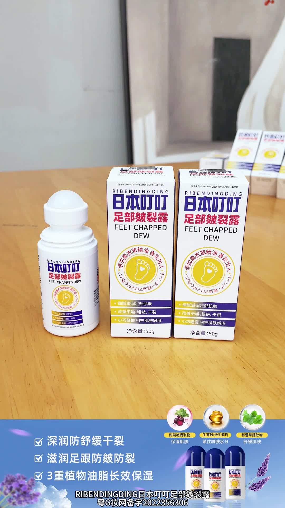 手足口用什么药有效