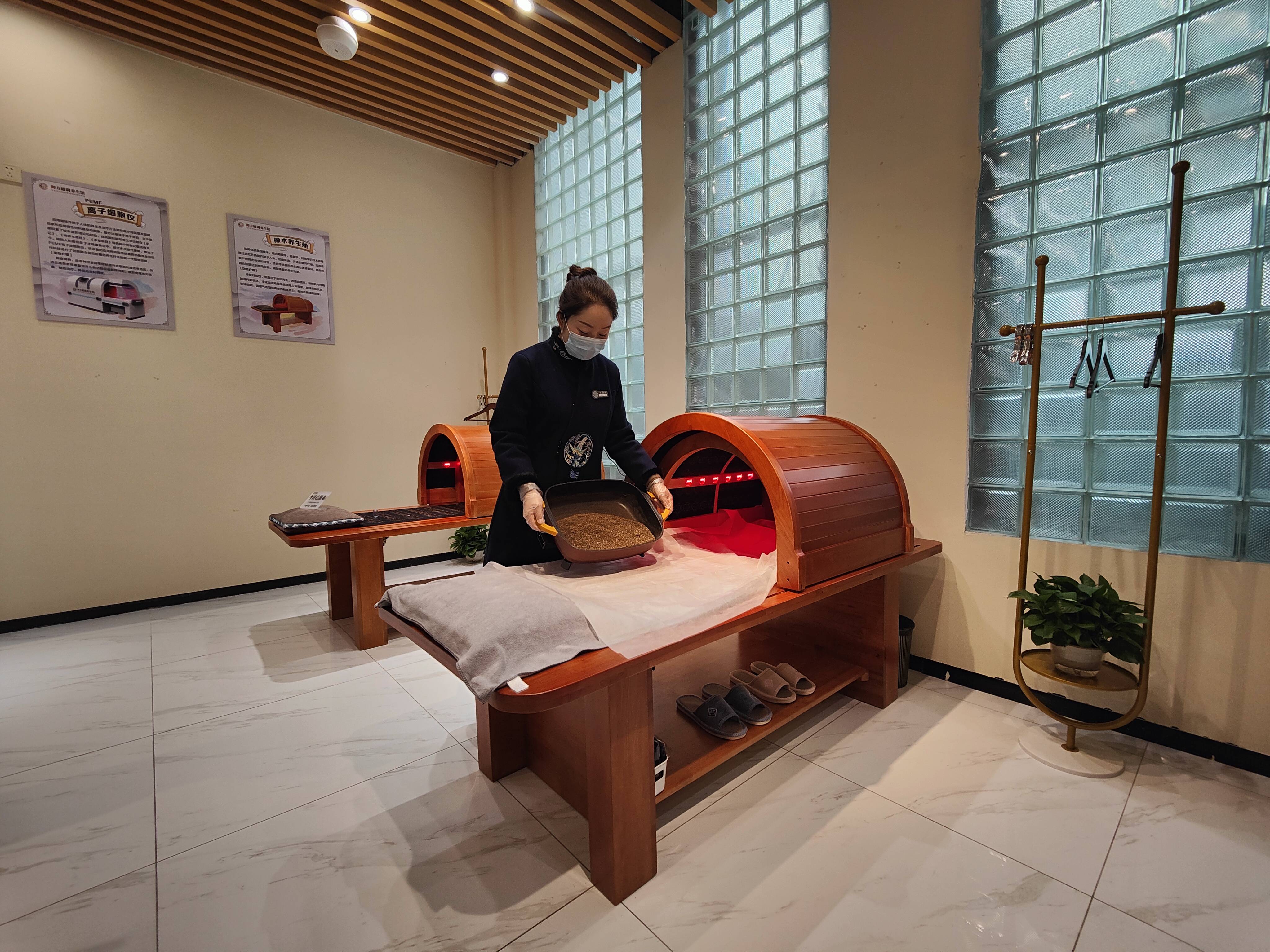 什么是中药熏蒸疗法?