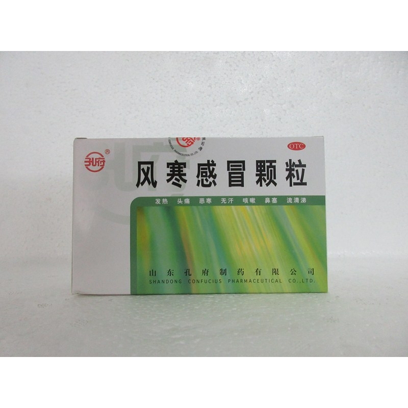 风寒感冒咳嗽吃什么药好