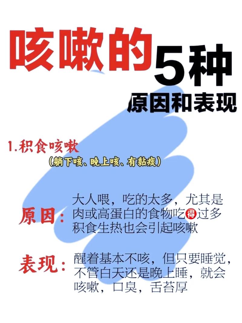 嗓子老是发干怎么回事