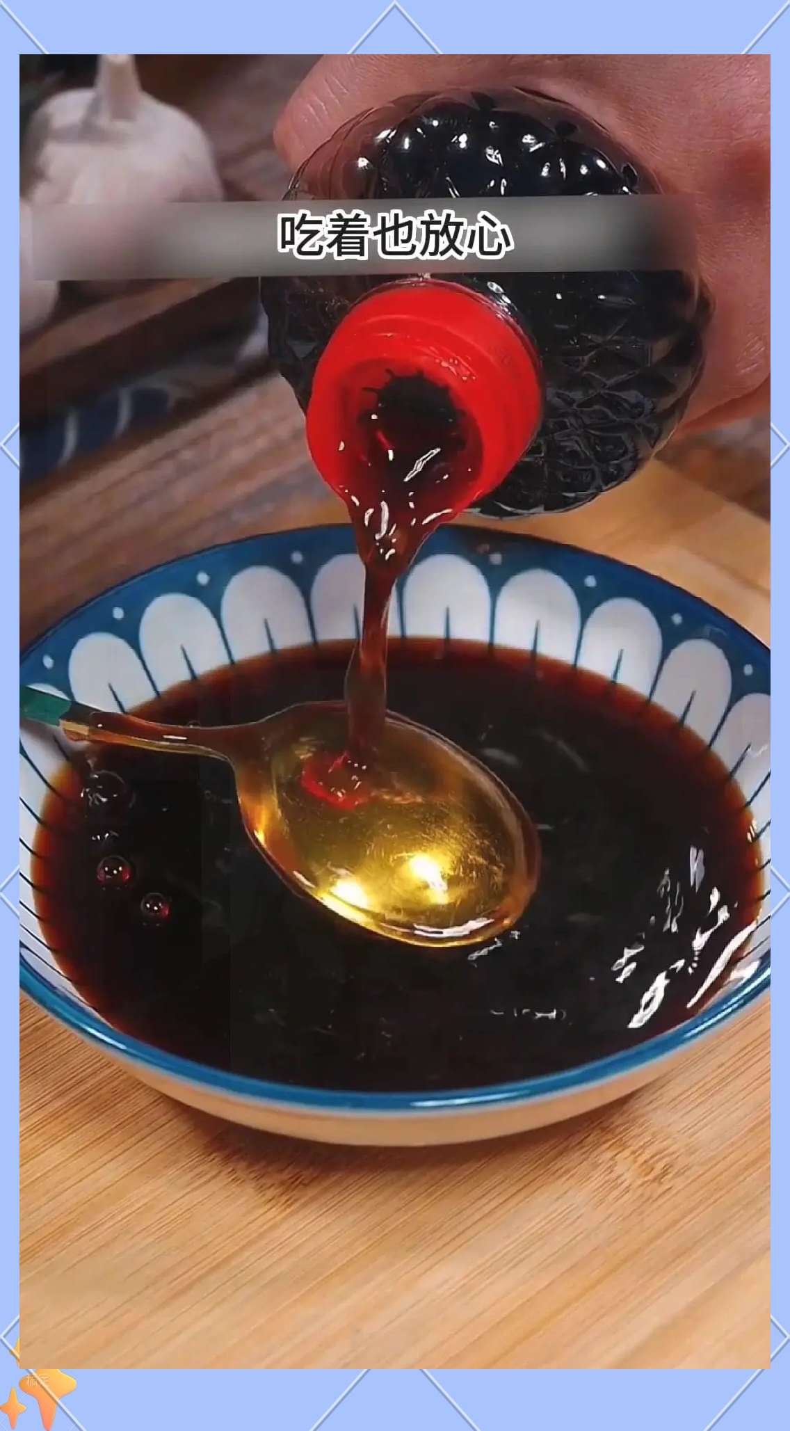 醋泡生姜的功效