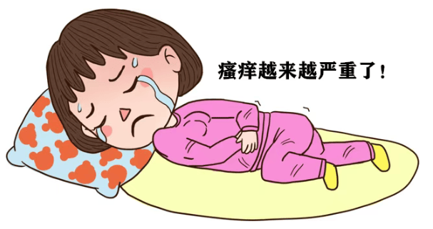 有外阴瘙痒什么办