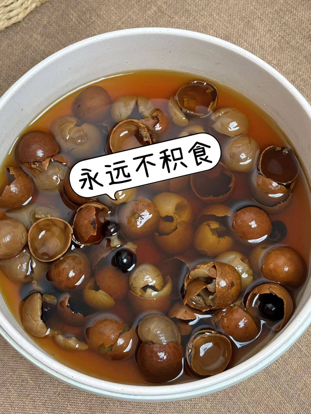 消化不良可以吃哪些水果