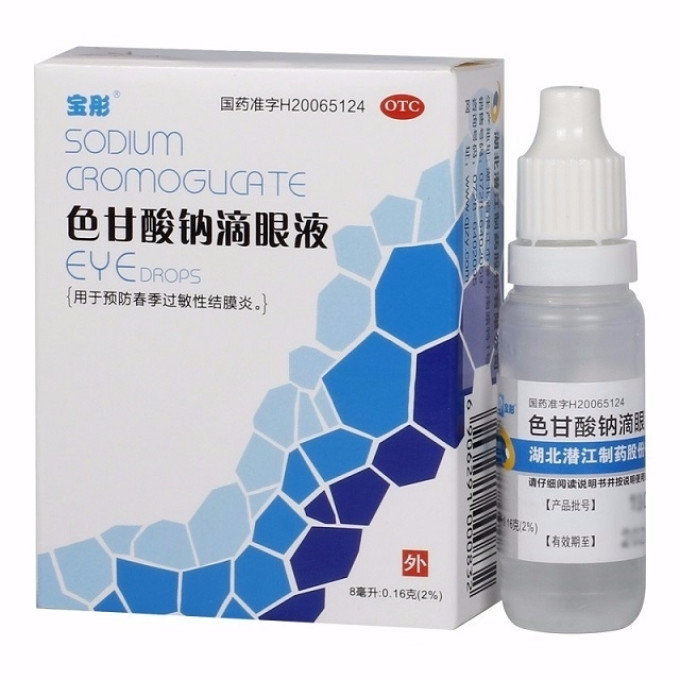 幼儿结膜炎用哪些眼药水管用
