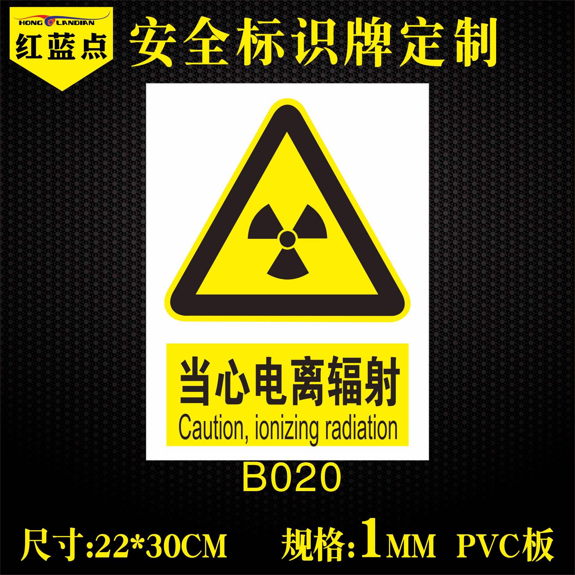 X射线的安全距离是多少?