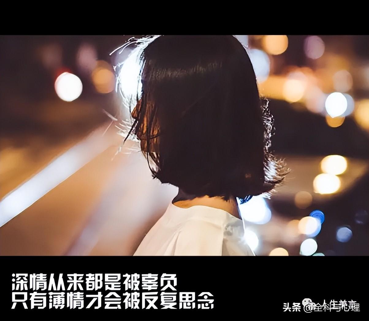 心疼是怎么回事?