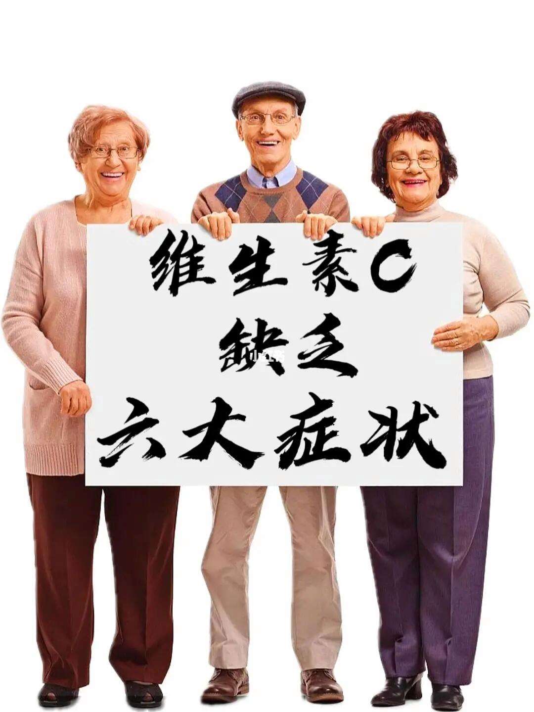 2025年10月25日 第29页