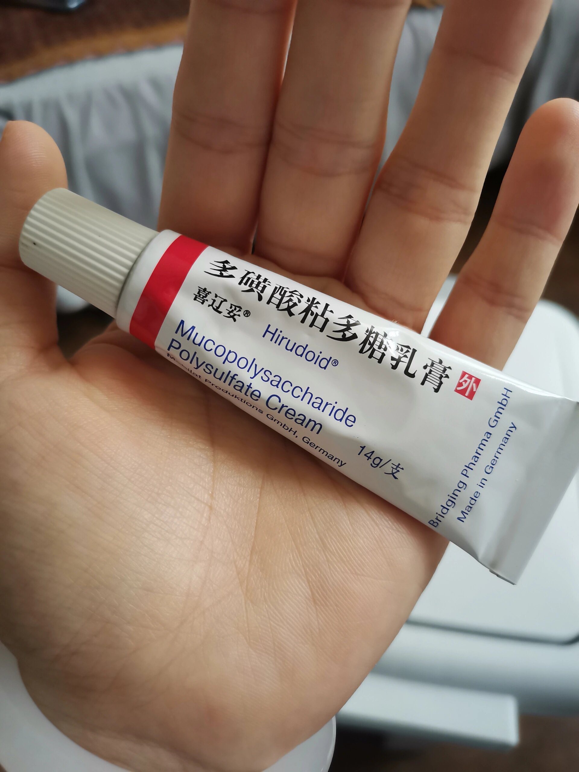 喜辽妥是激素吗