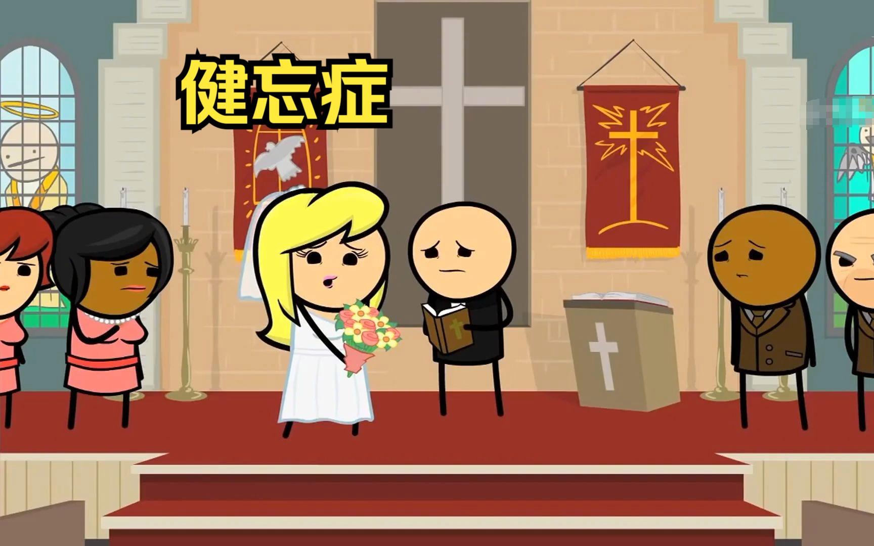 健忘症的表现有哪些