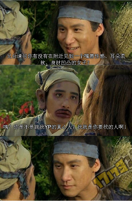 脑残怎么办啊!脑残怎么办啊!