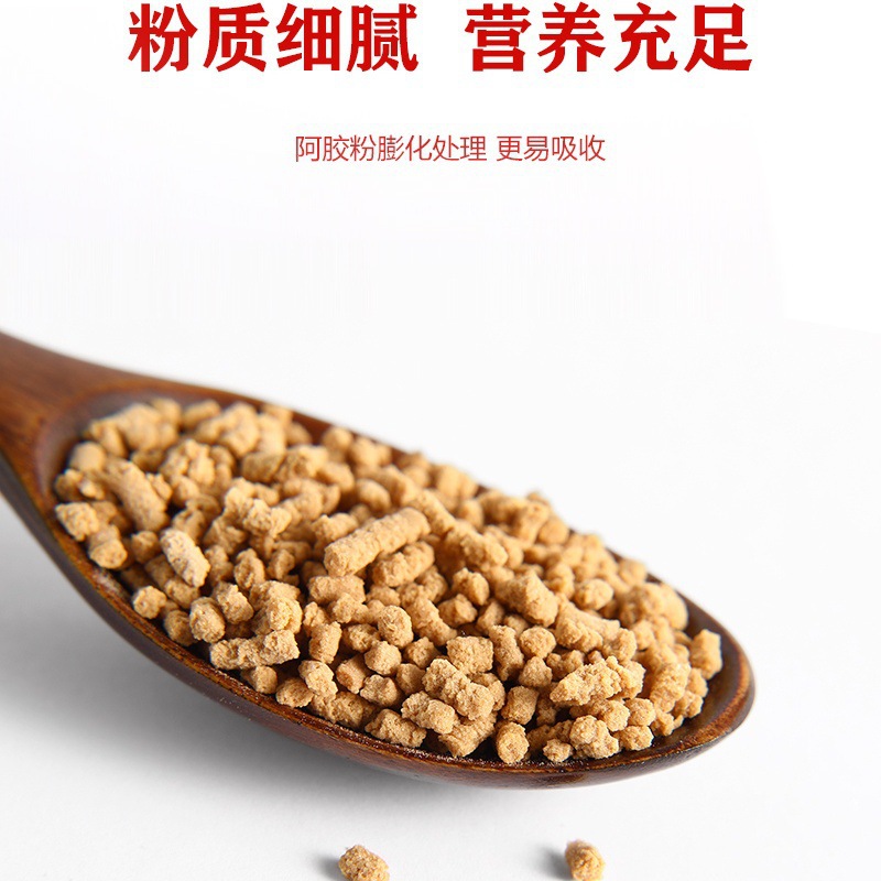 请问阿胶原粉有什么功效?