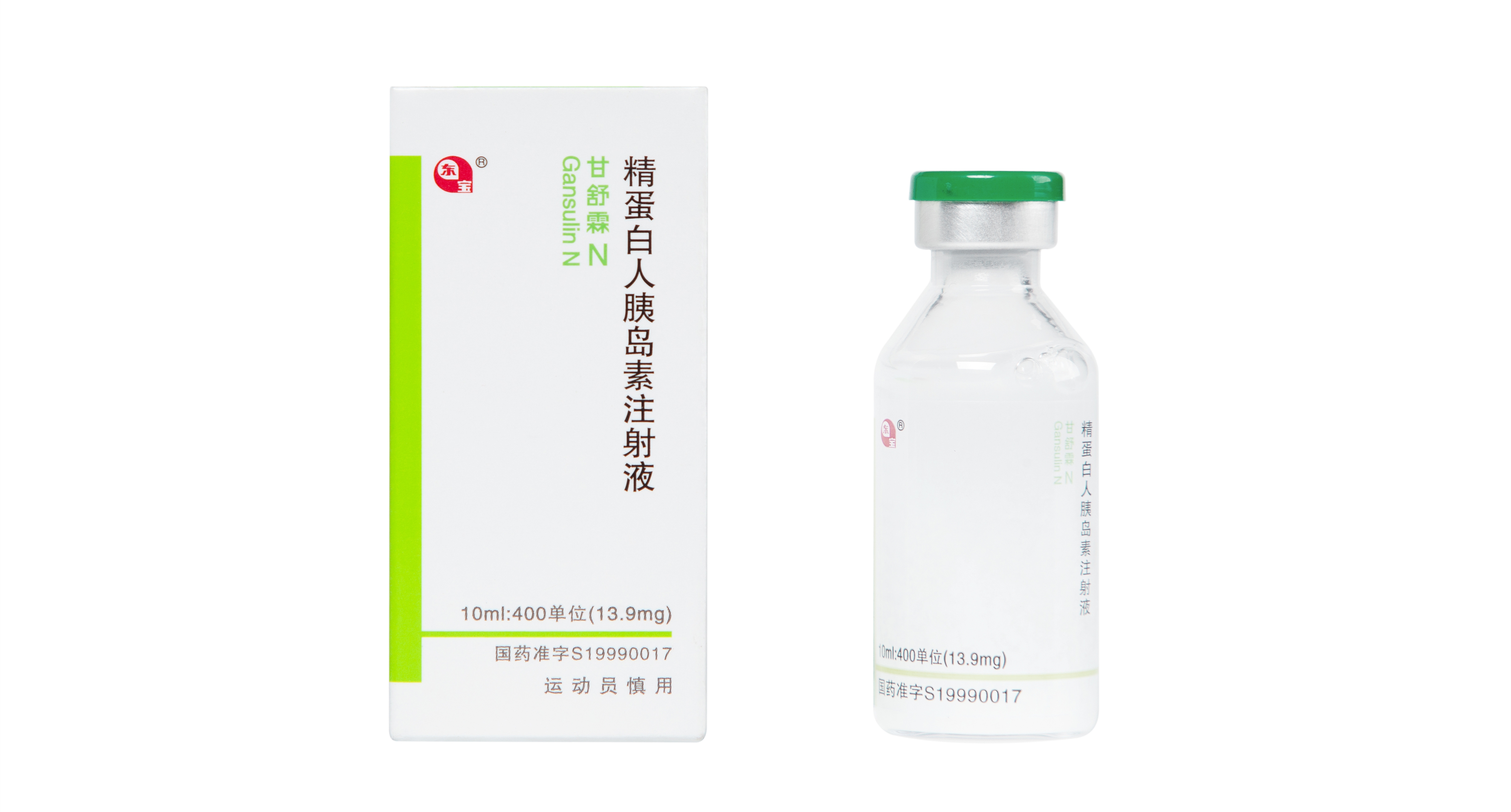 精蛋白重组人胰岛素注射液治什么?