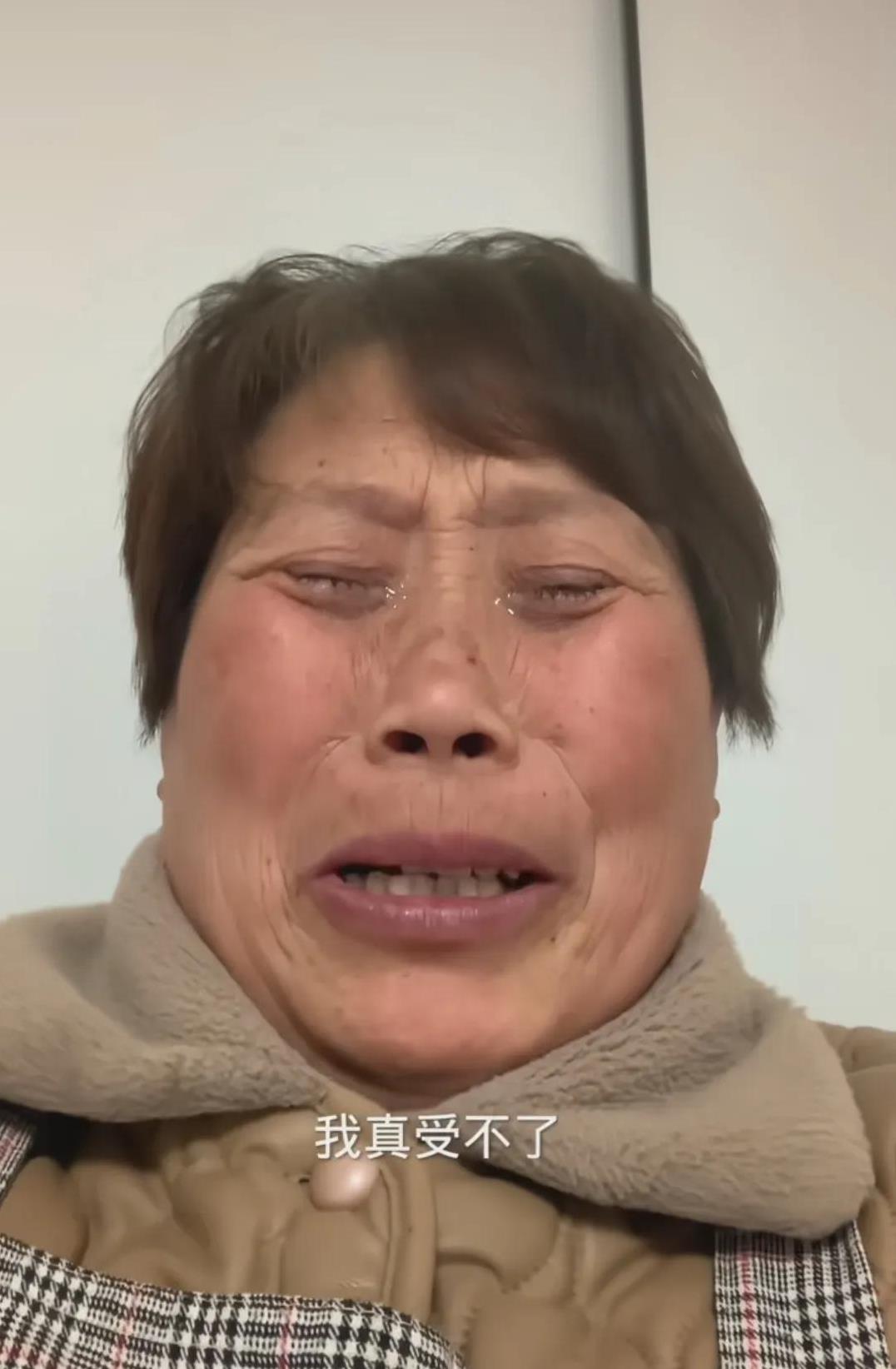 老人面部浮肿怎么回事