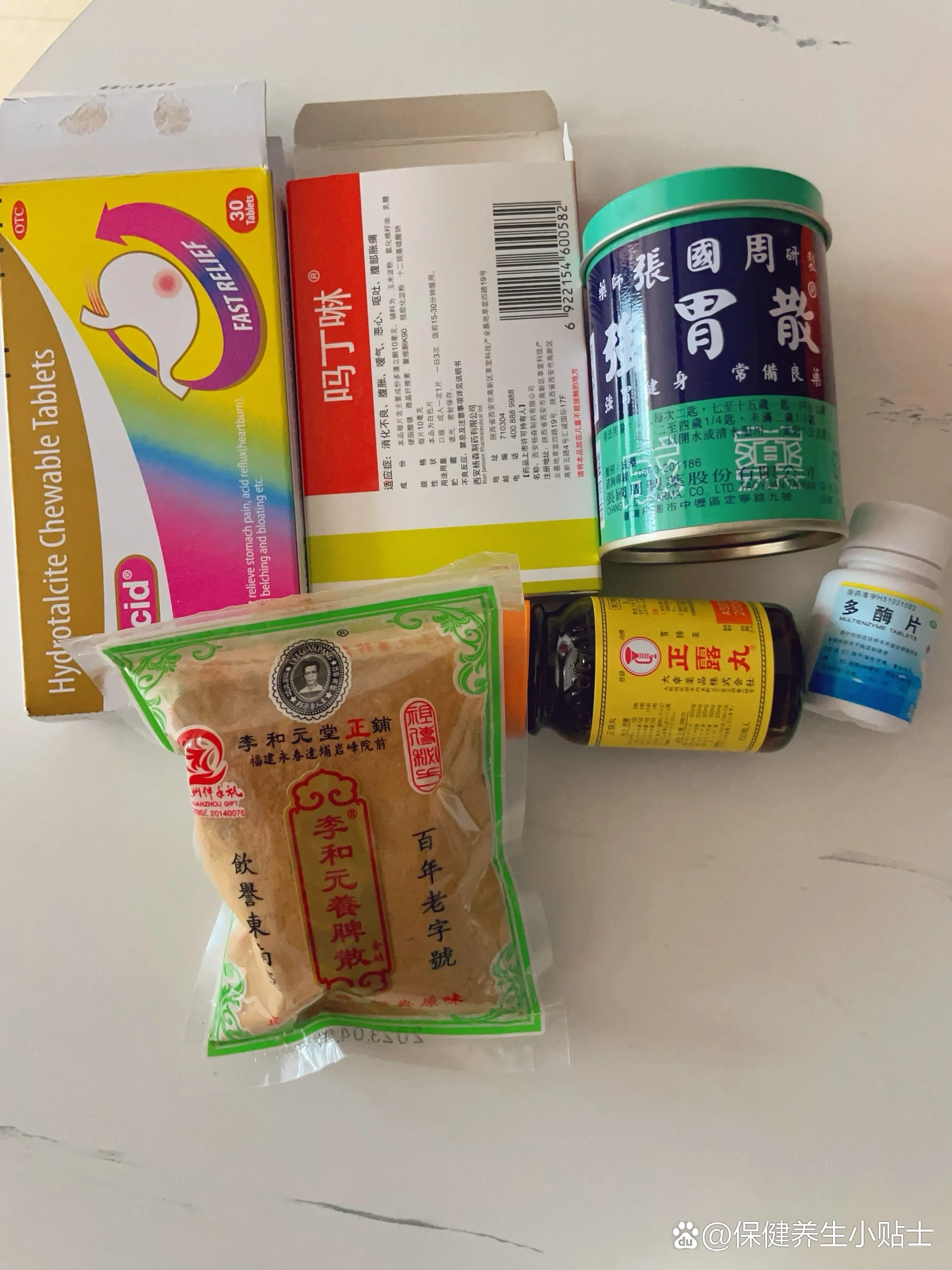 脾大吃什么药能缩小