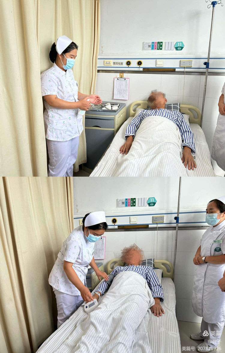 脑出血护理查房