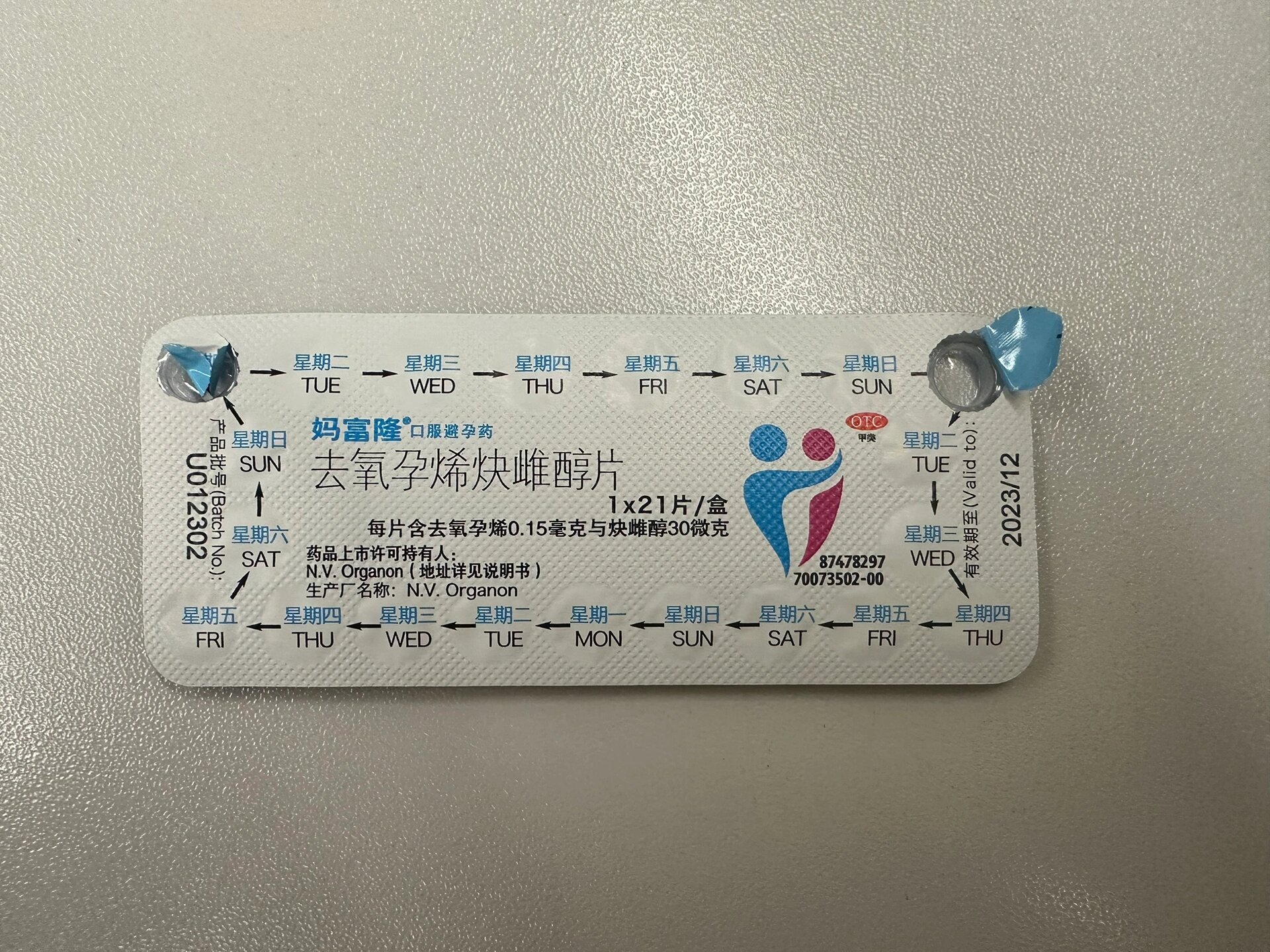 妈富隆可以调经吗?