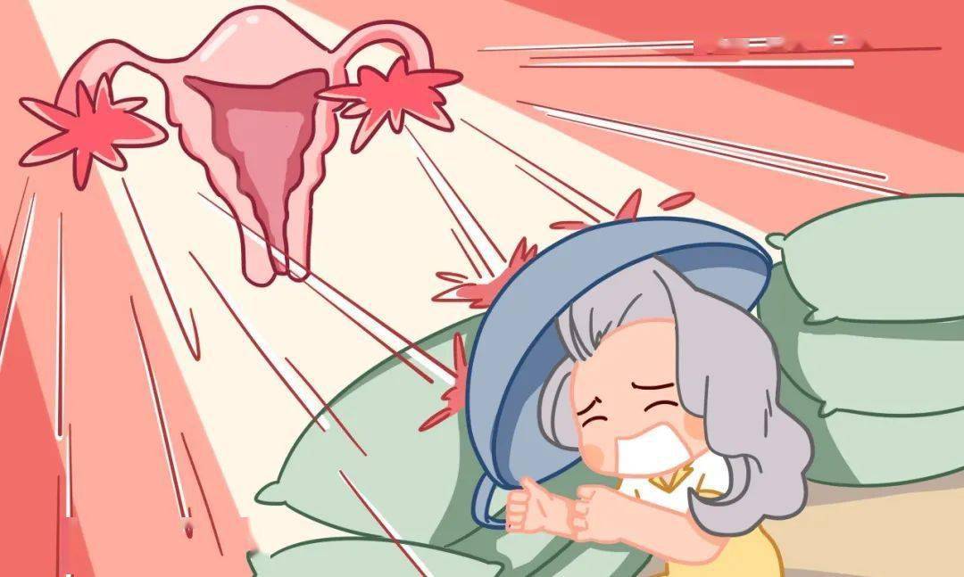 外阴瘙痒疼怎么回事