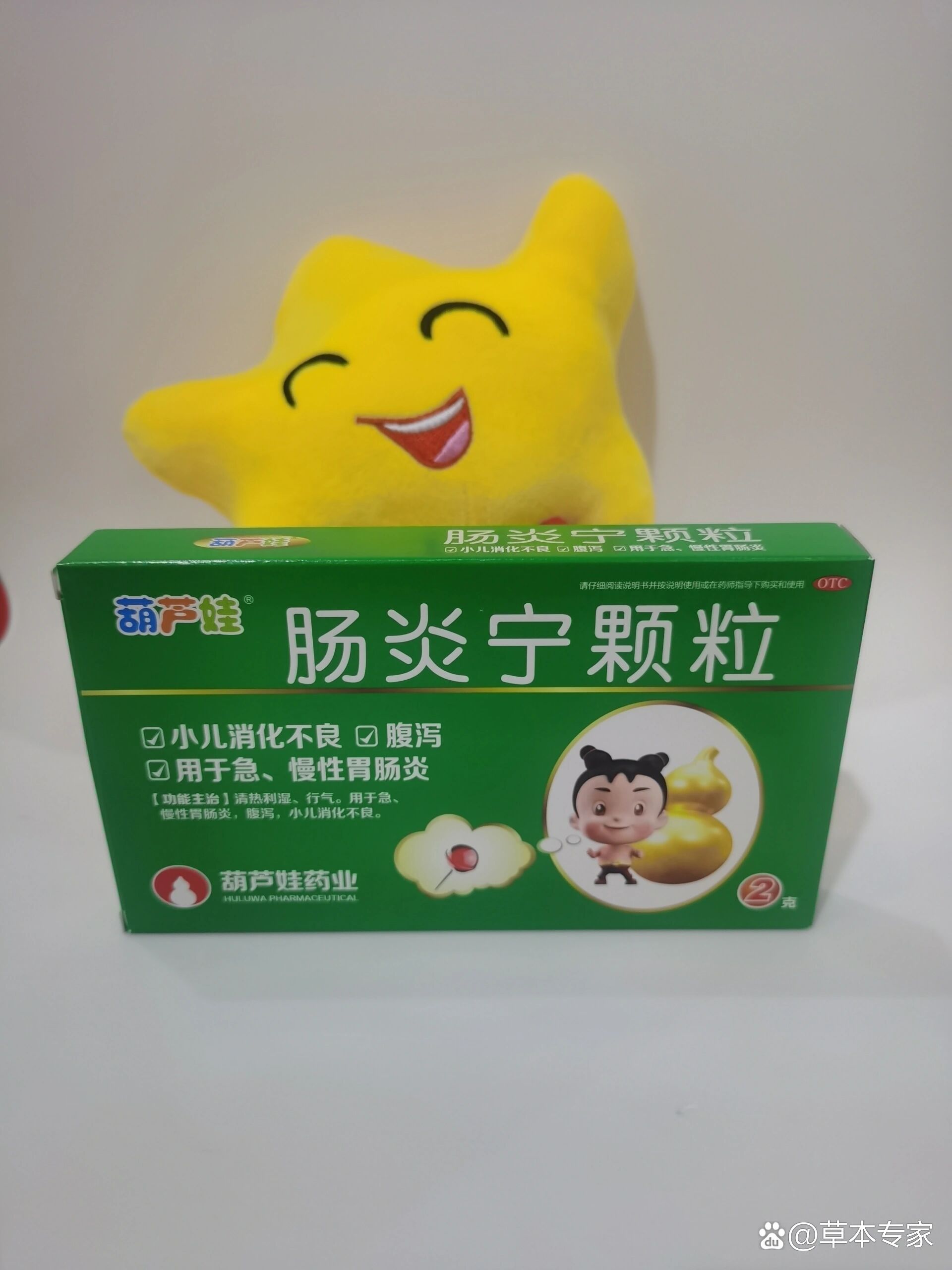 小儿消化不良怎么办吃什么药