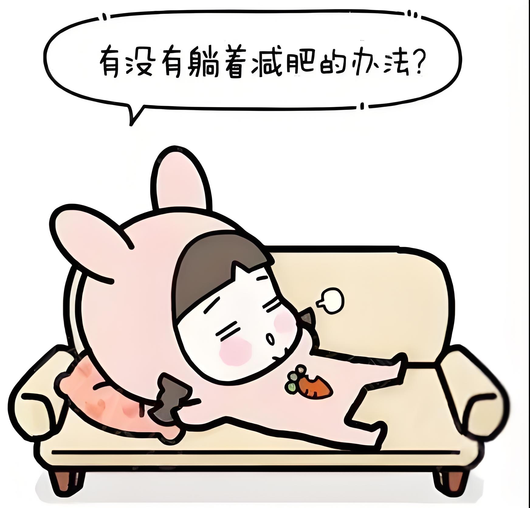 不想吃东西怎么回事不想吃东西怎么回事