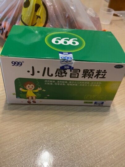 感冒后咳嗽有痰吃什么药