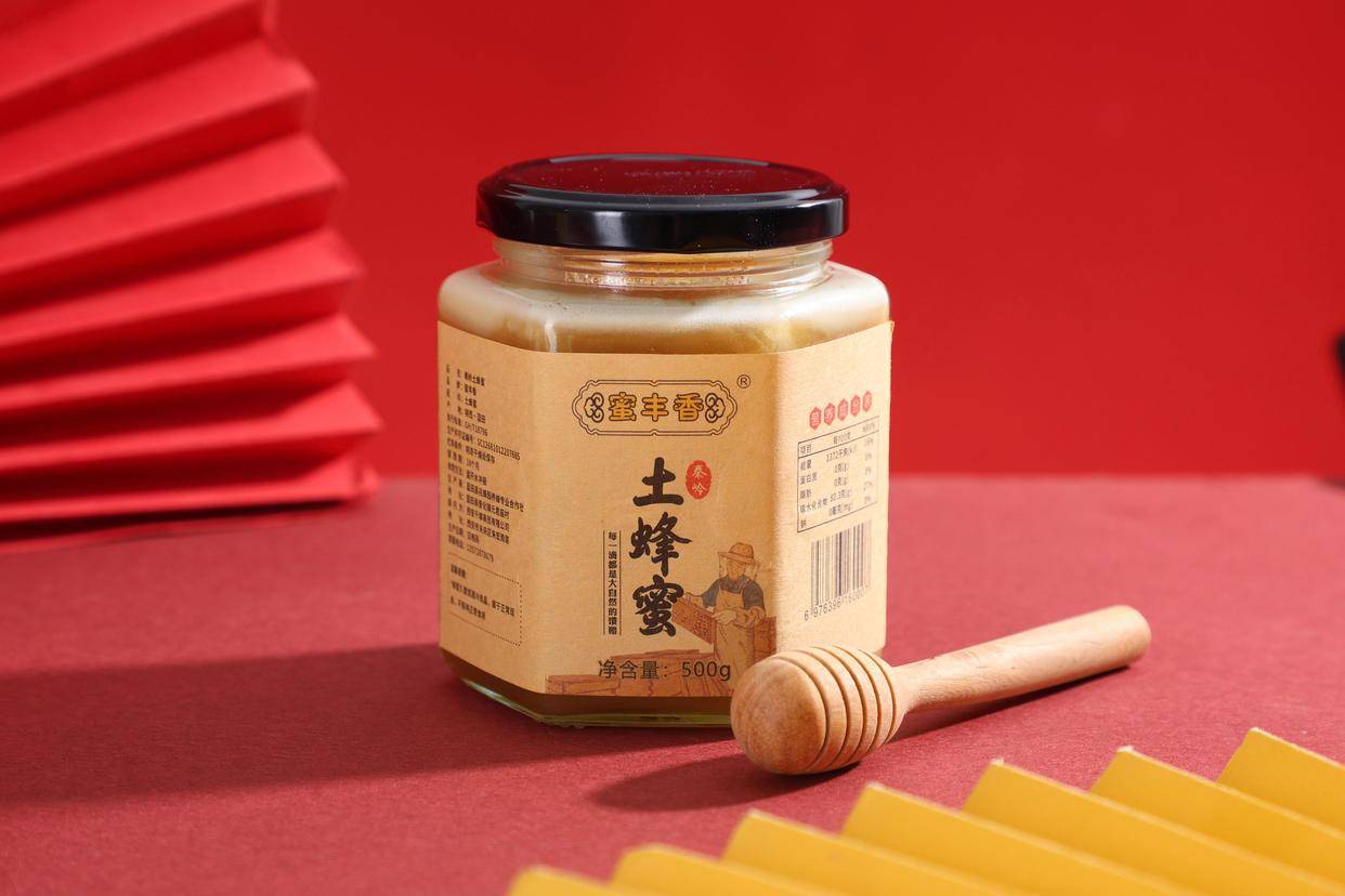 买哪种蜂蜜好?