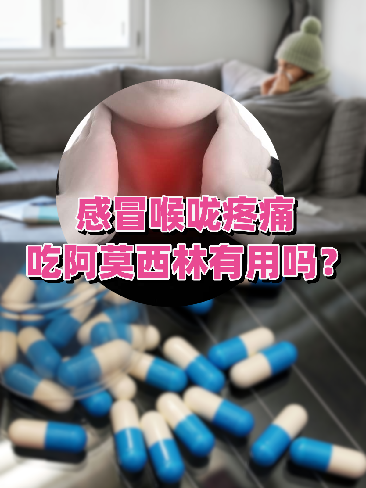吃了感冒药多久能喂奶