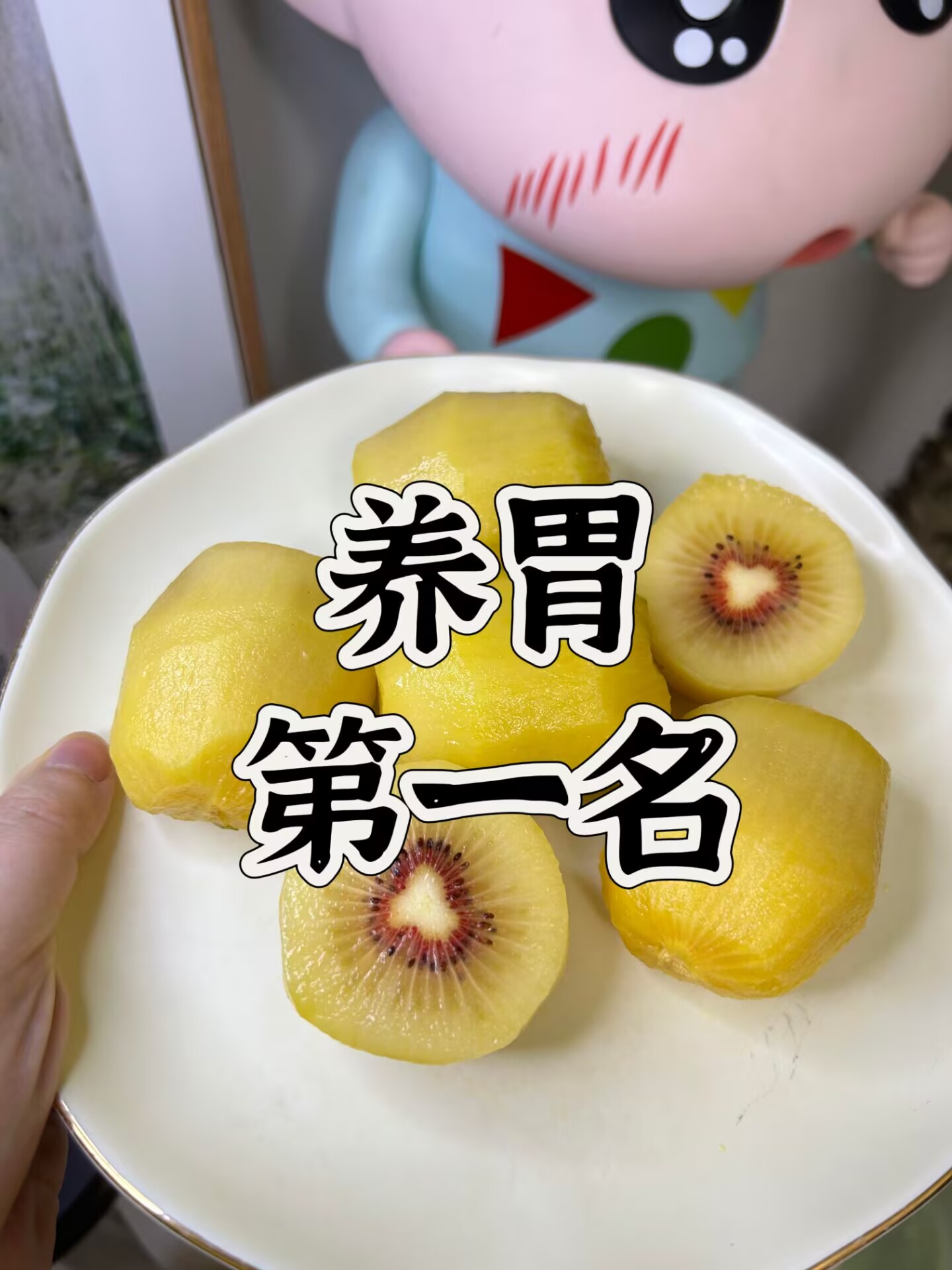 肠炎吃什么水果好