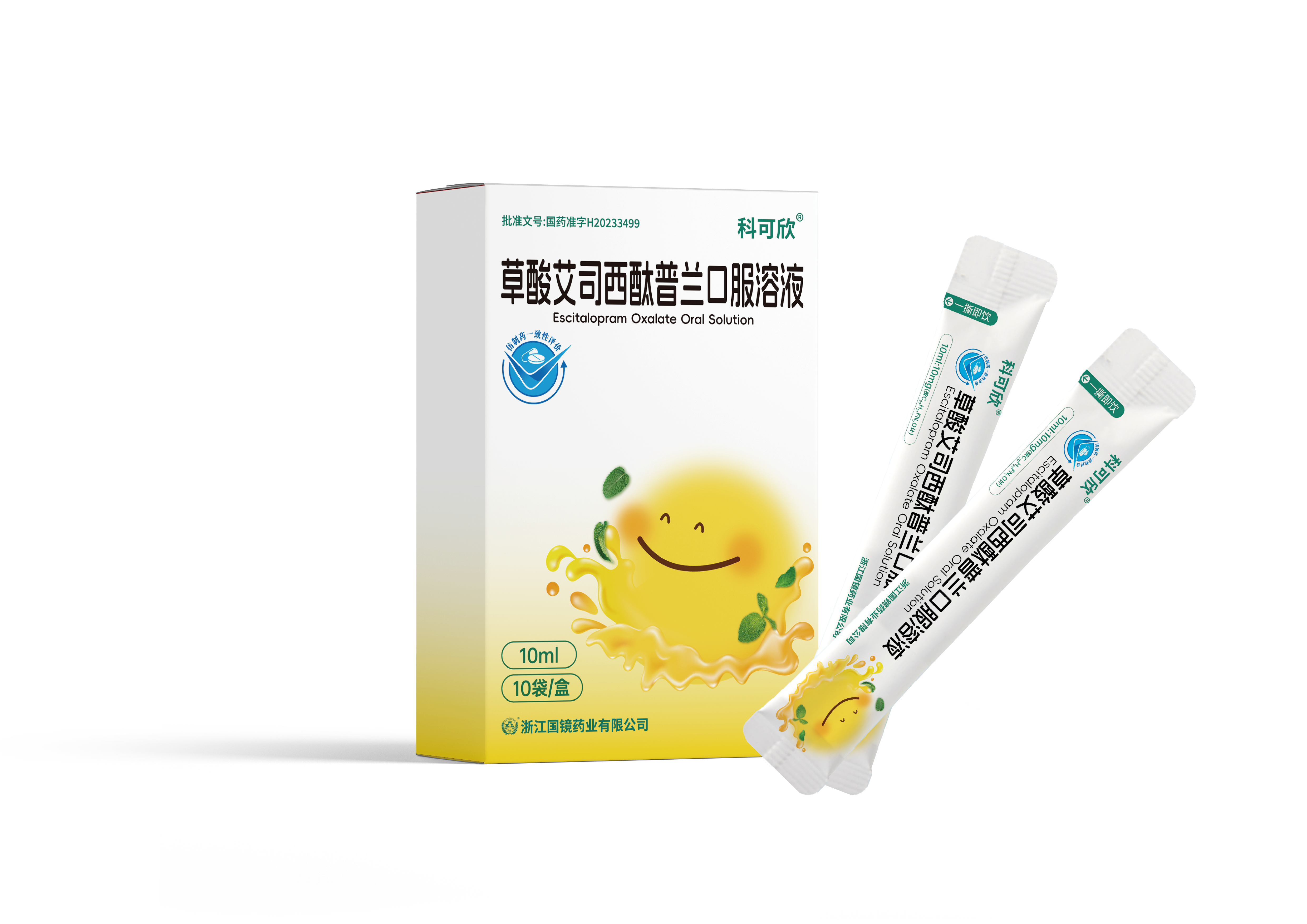 口服药的说明上mg和g代表的哪个是克哪个是毫克