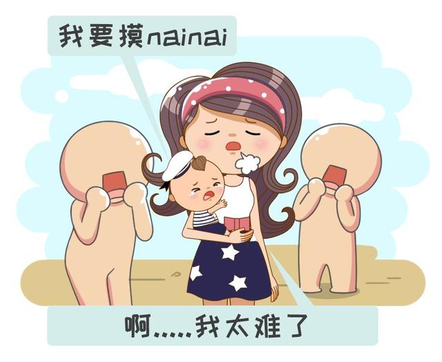 男友把手插入我阴道,拿不出来,该怎么办