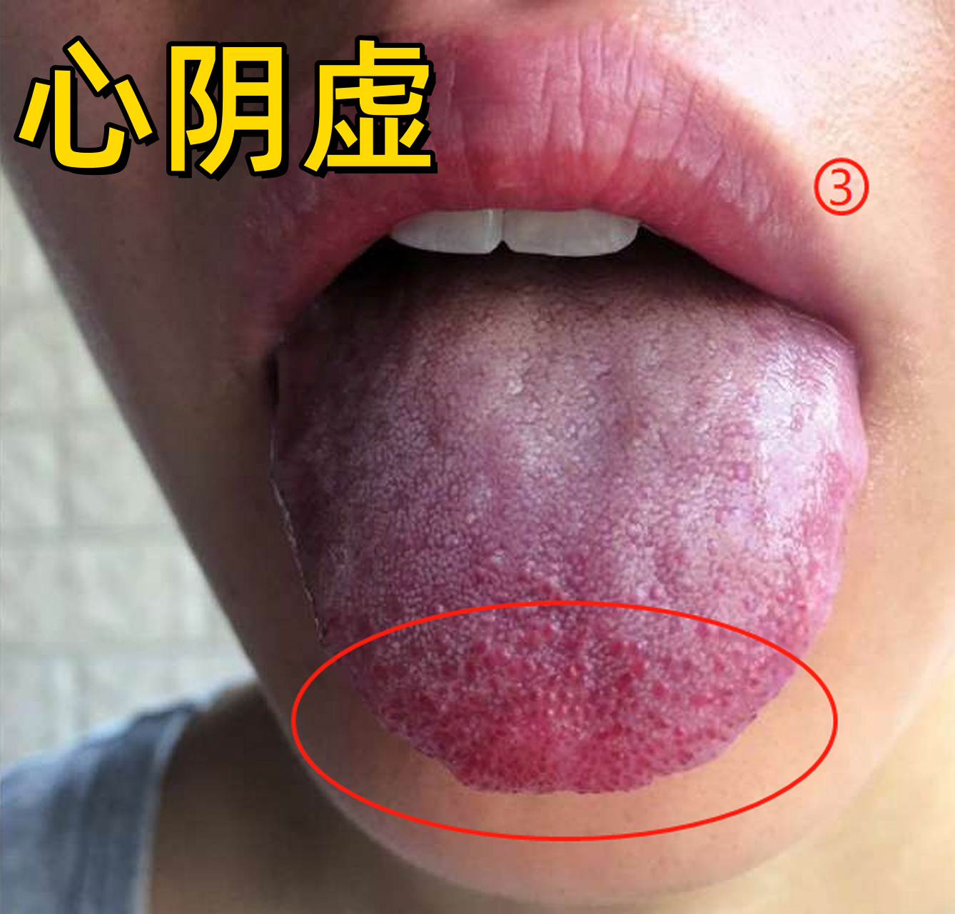 2025年10月26日 第2页