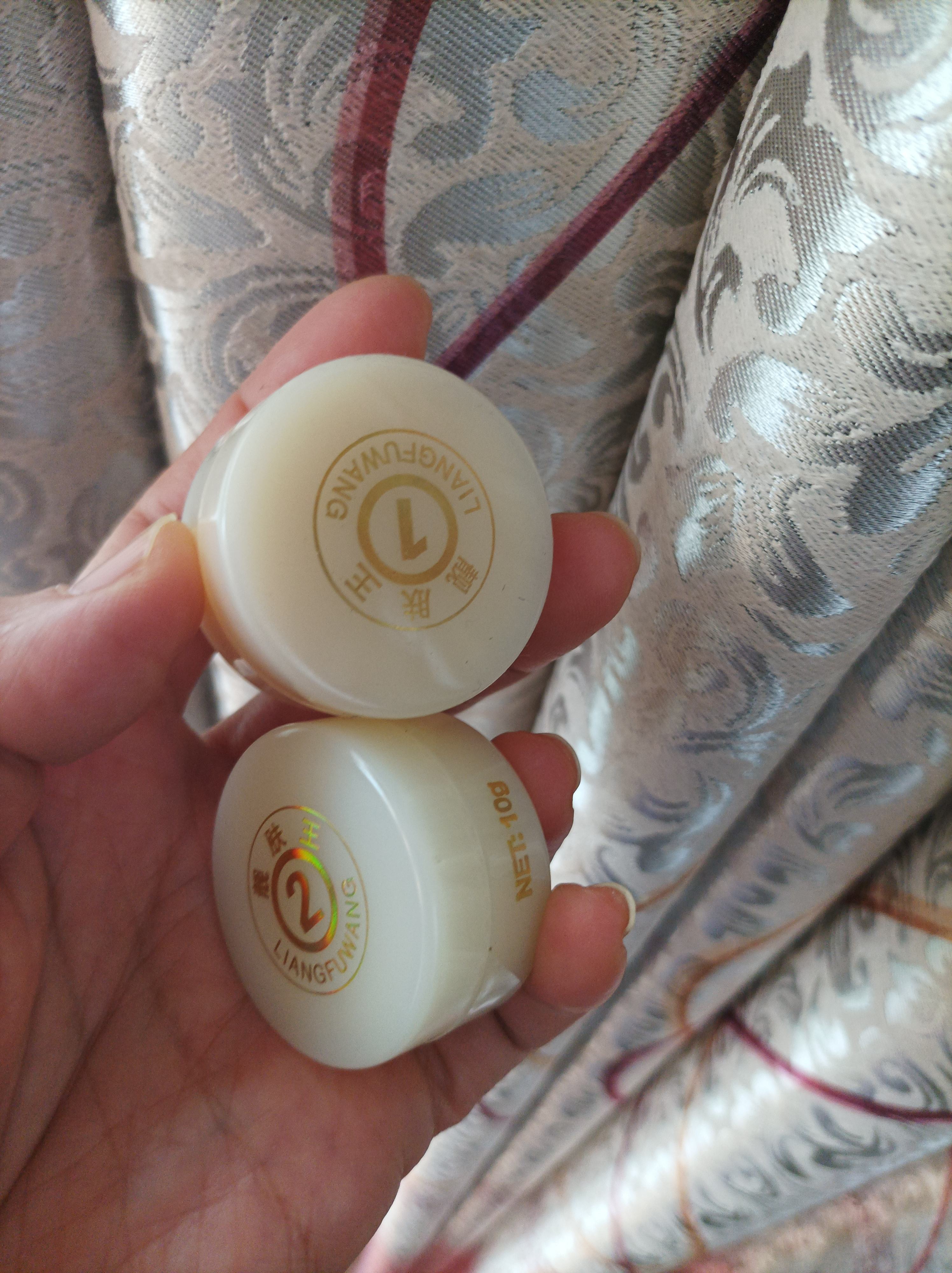 用了靓肤王,请问对身体有何副作用、、
