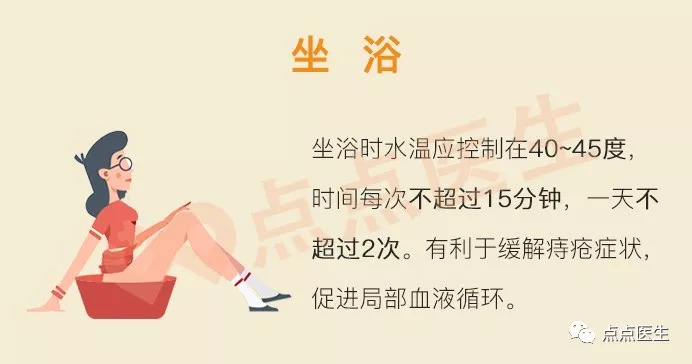 2025年10月27日 第8页