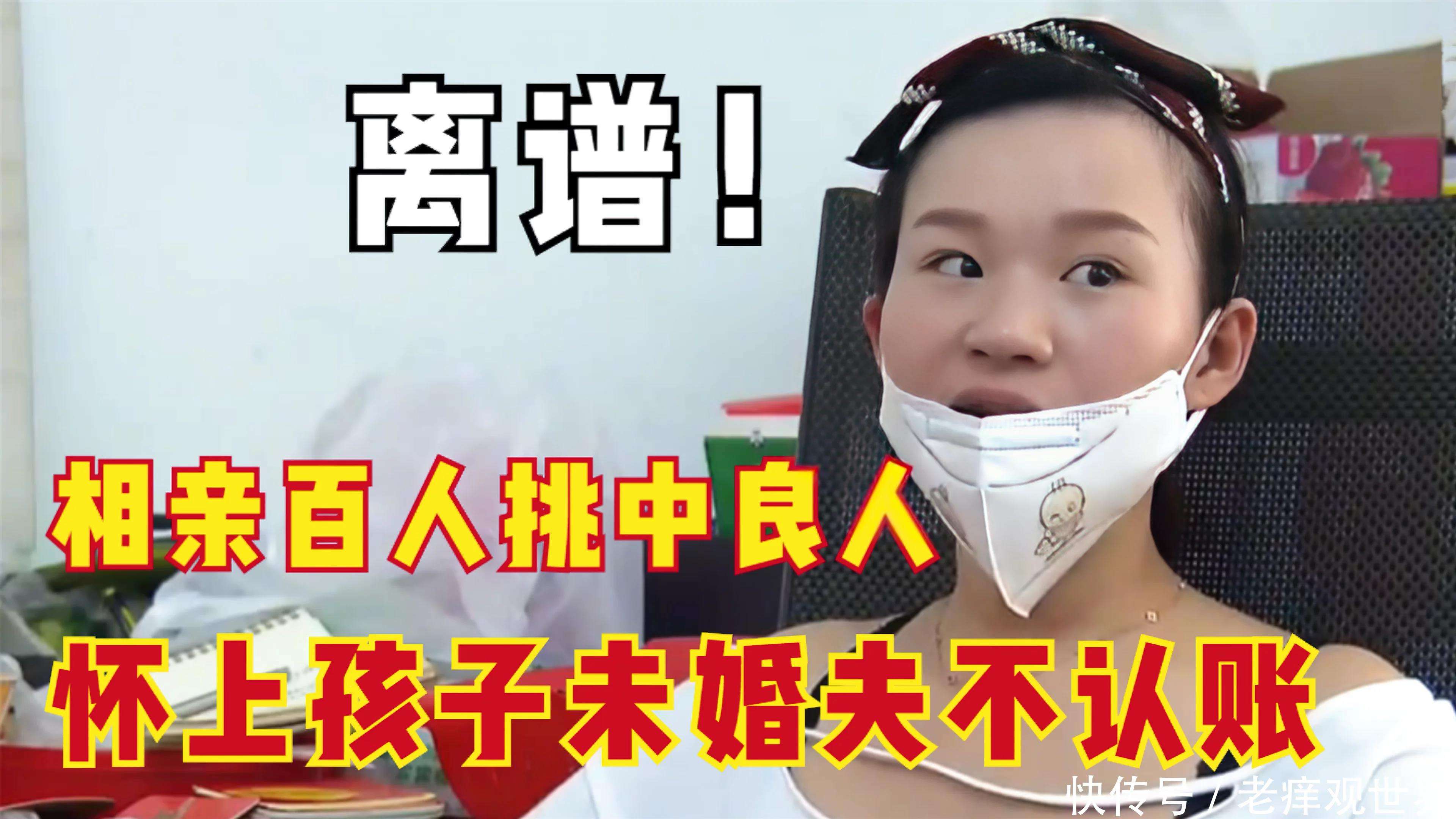 隔着裤子蹭了多次会怀孕吗