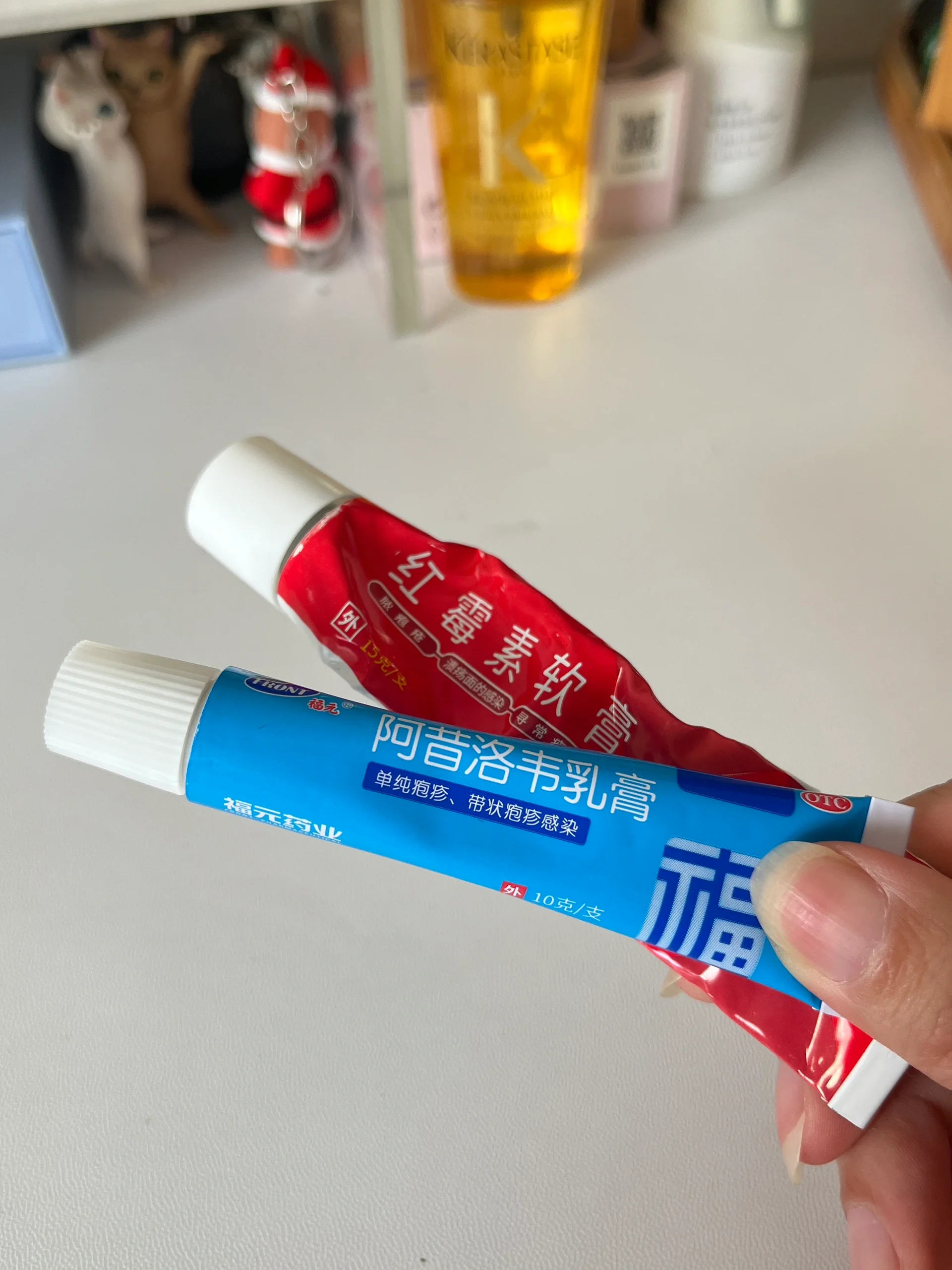 嘴上长泡用什么药最快