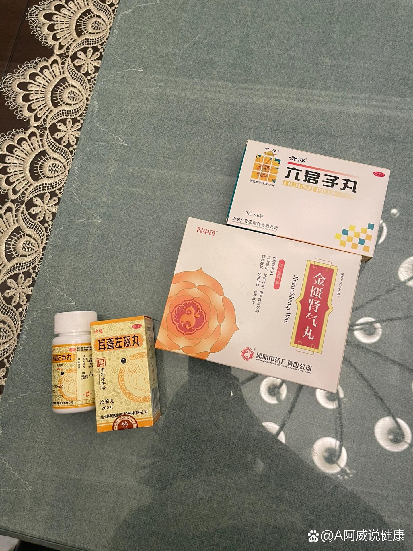 治耳鸣的药