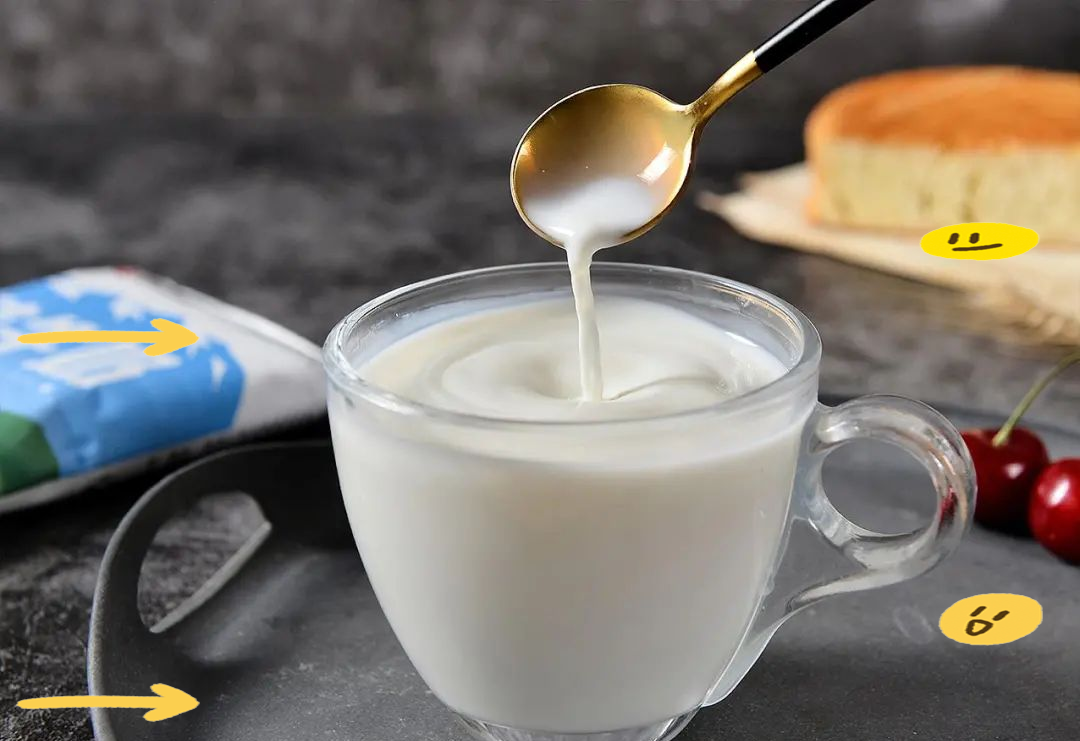 睡觉前喝牛奶好吗